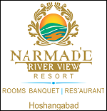 Narmadepuram Hotels